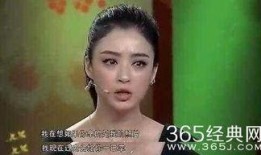 女星爆料娱乐圈规则,女星爆料背后的真相