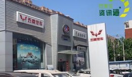 石家庄最新客车爆料,最新车型揭秘，出行体验再升级