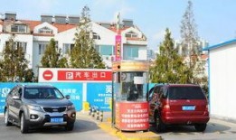 停车场最新爆料消息新闻,停车场惊现神秘事件，真相即将揭晓！